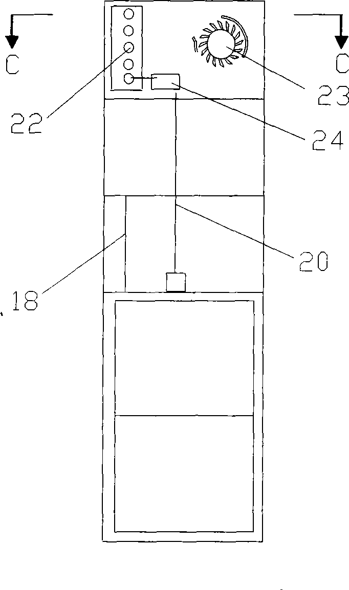 Ice-refrigeration combined air conditioner refrigerator