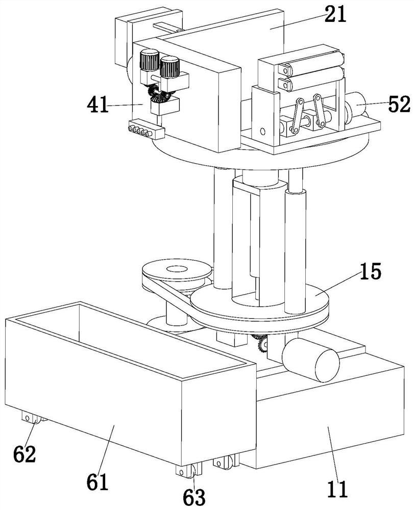 Building construction wall scraping device