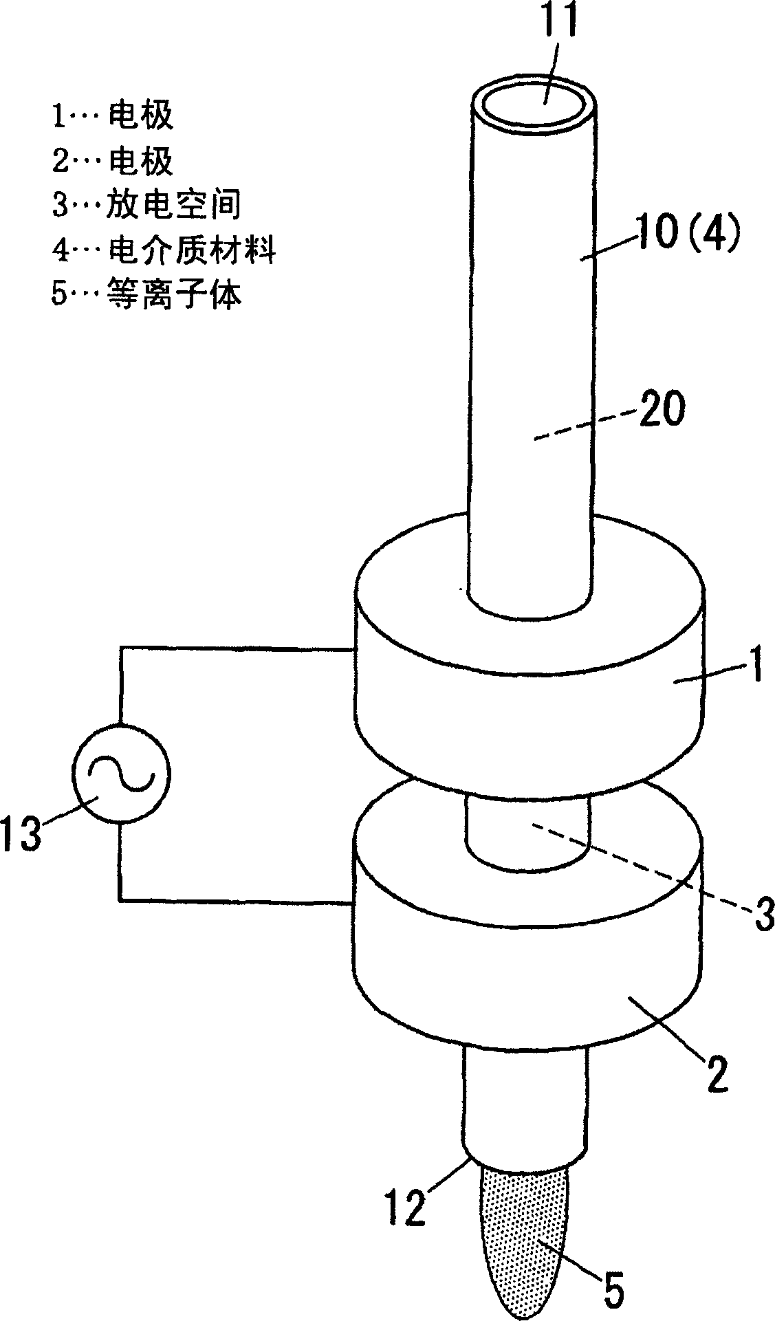 Plasma processing device and plasma processing method