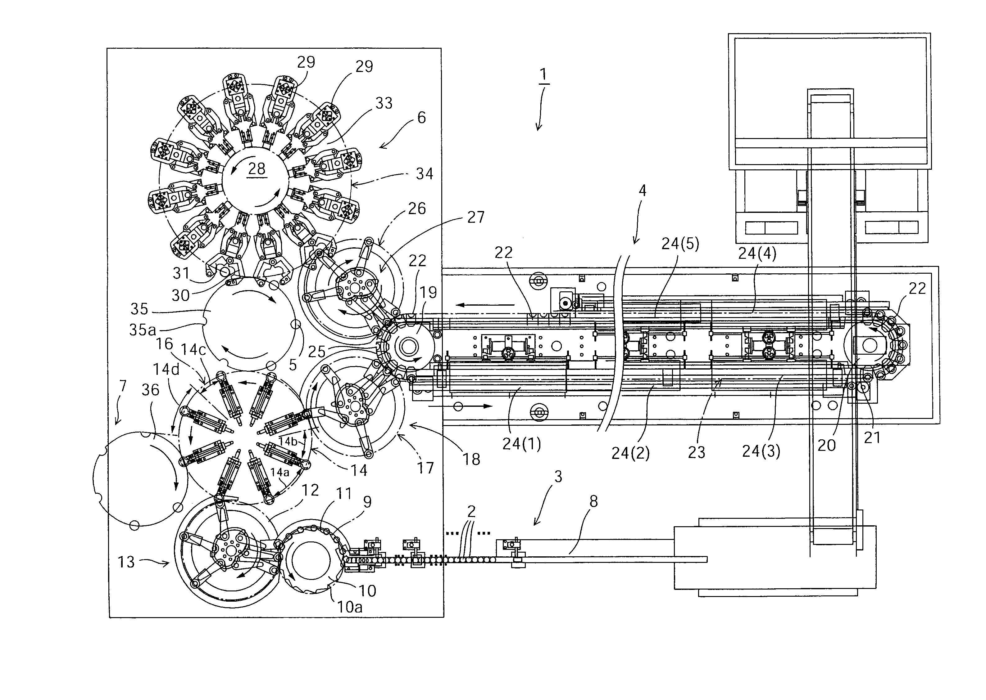 Blow molding apparatus