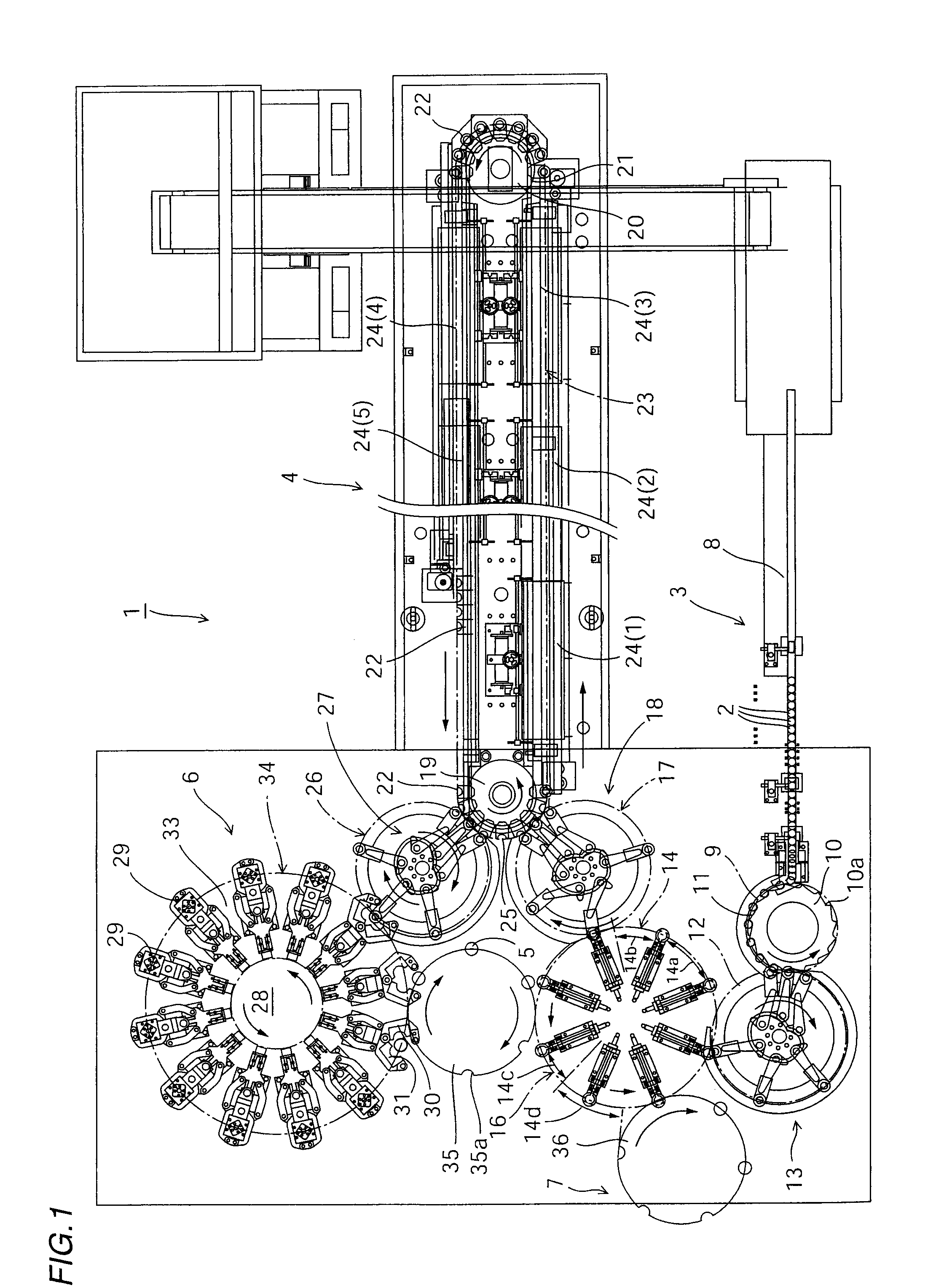 Blow molding apparatus