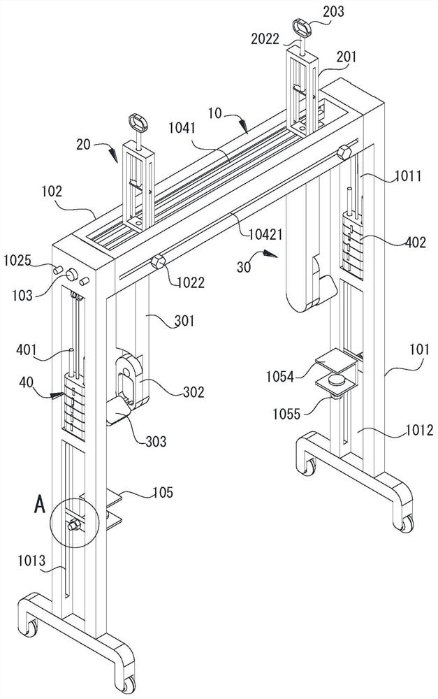 Rehabilitation nursing frame for chronic patients