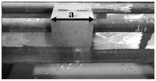 Method for controlling martensite structure of R260 steel rail flash welding head