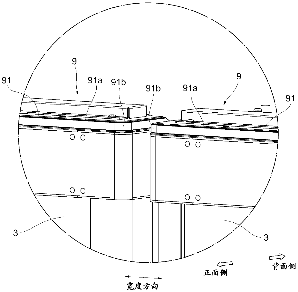 Prize acquisition game device