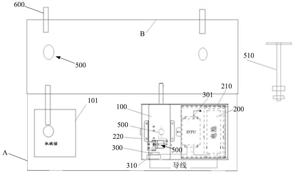 Pipe network anti-theft monitoring system, equipment and method