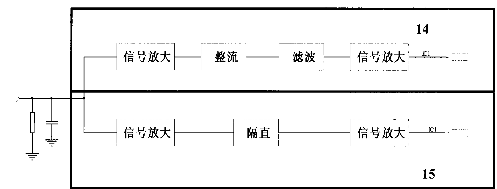 Intelligent integrated electricity leakage protection device