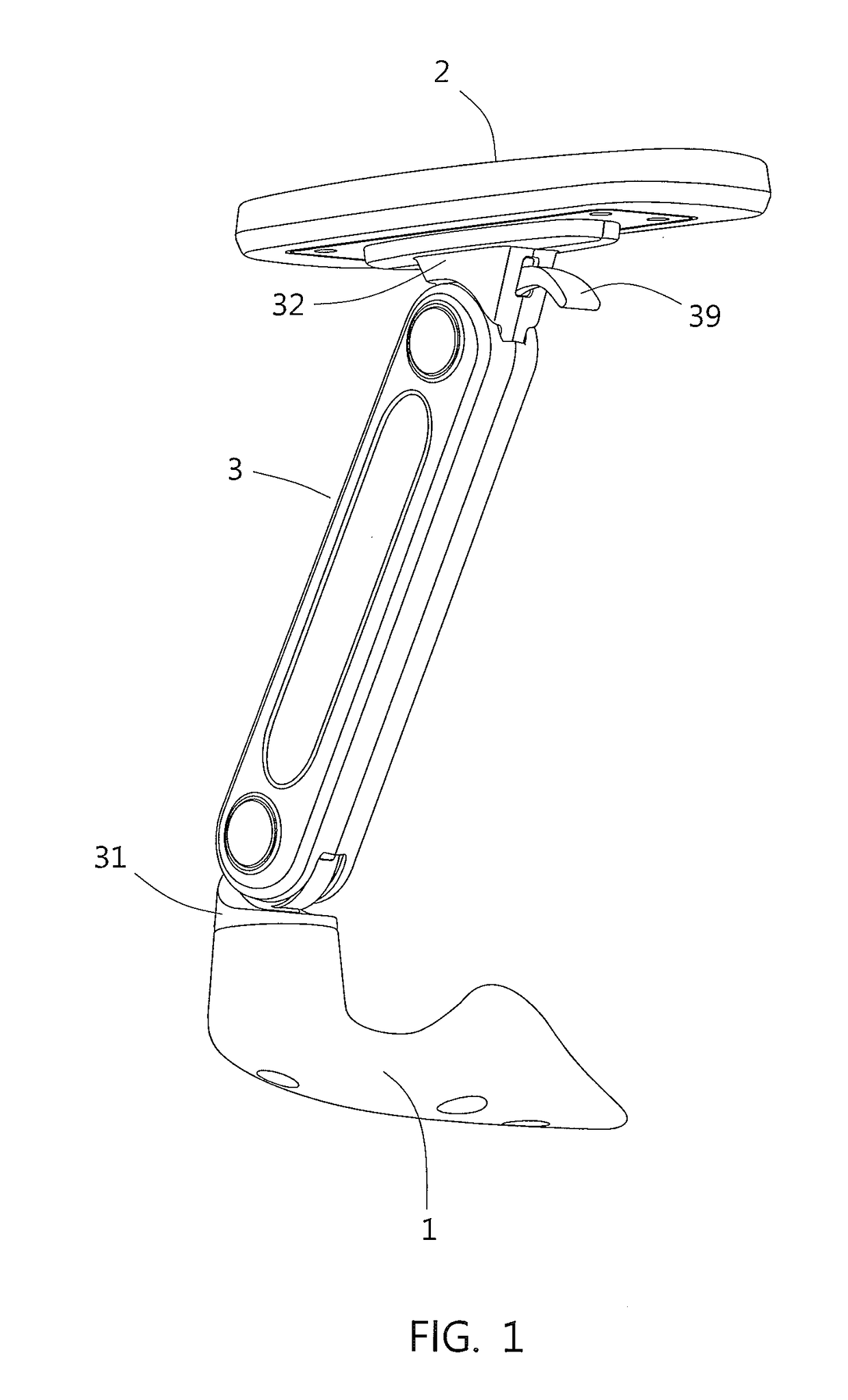 Omnidirectional Adjustment-oriented Positioning Device of Office Chair Armrest