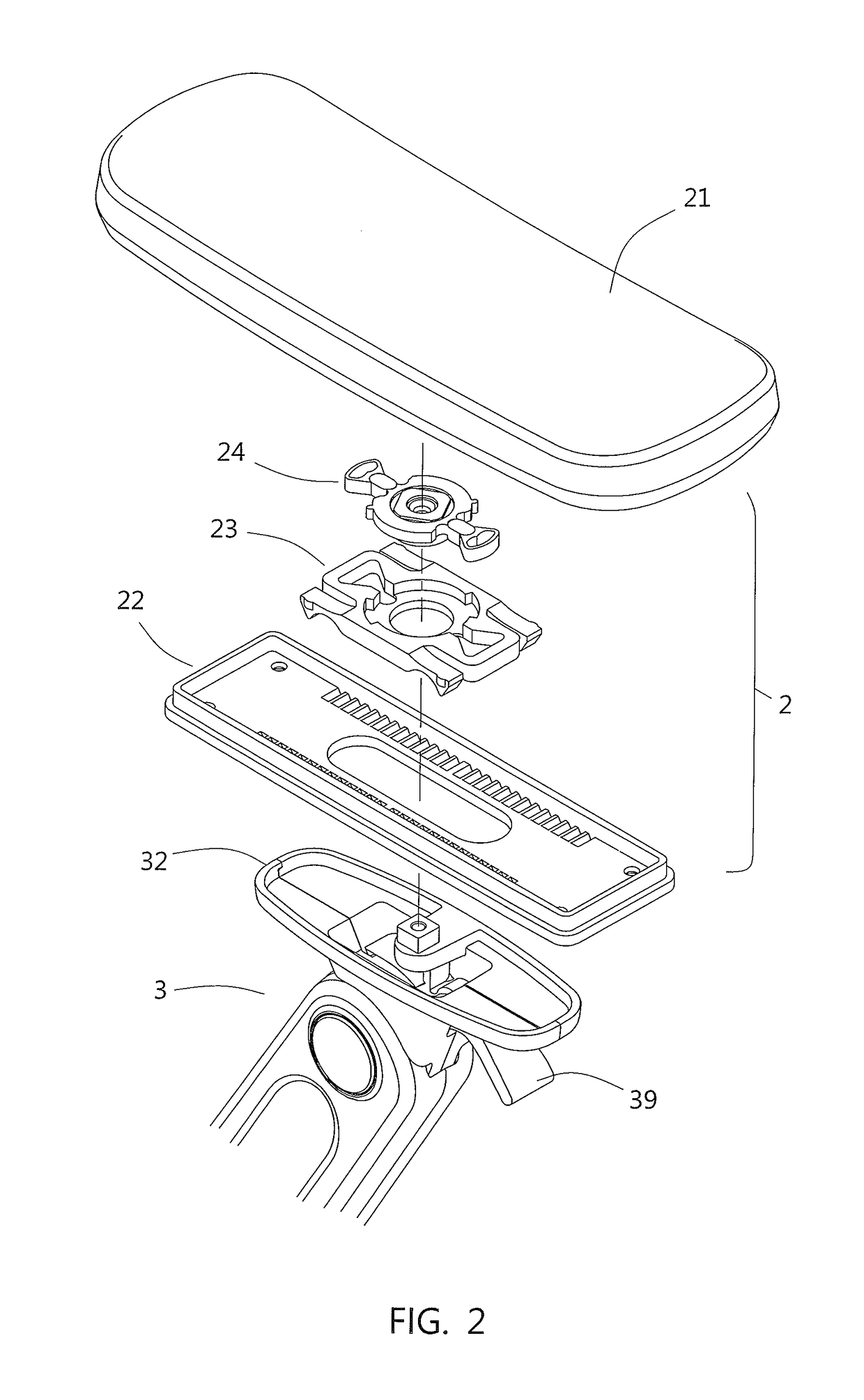 Omnidirectional Adjustment-oriented Positioning Device of Office Chair Armrest