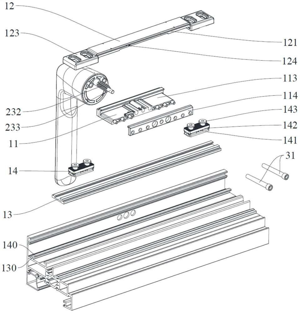 Driving device