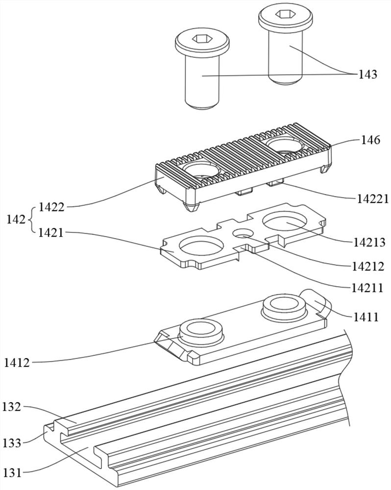 Driving device