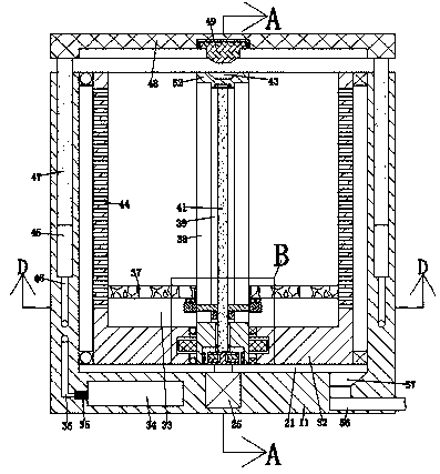 Method for producing carthamidin