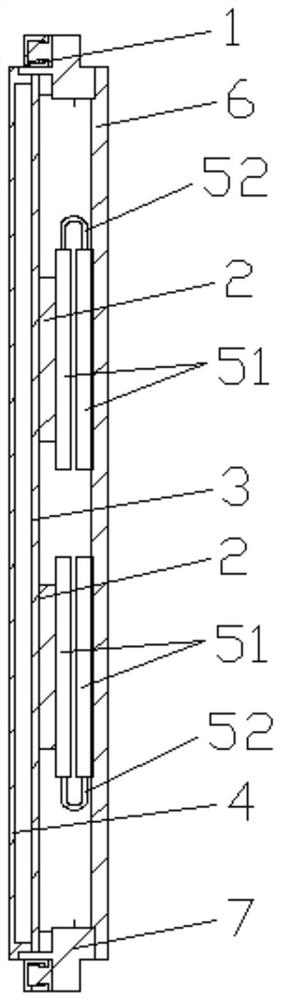 Heat dissipation shell and processing method thereof and conduction heat dissipation module