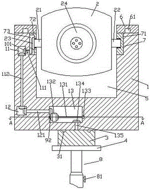 Rotary projection lamp for construction site