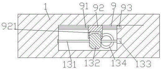 Rotary projection lamp for construction site