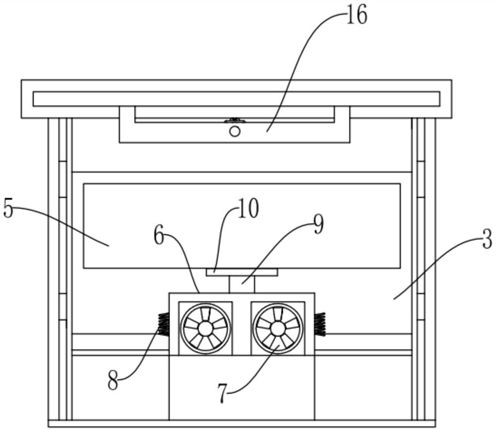 Ecological tourism positioning device