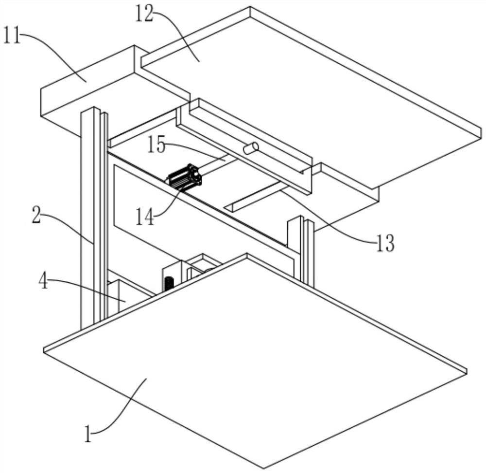 Ecological tourism positioning device