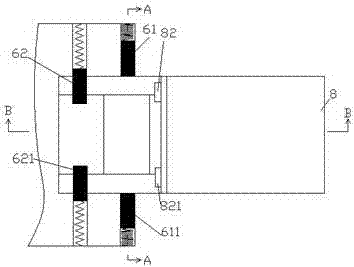 Stable protective device applied to solar photovoltaic panel and operation method thereof