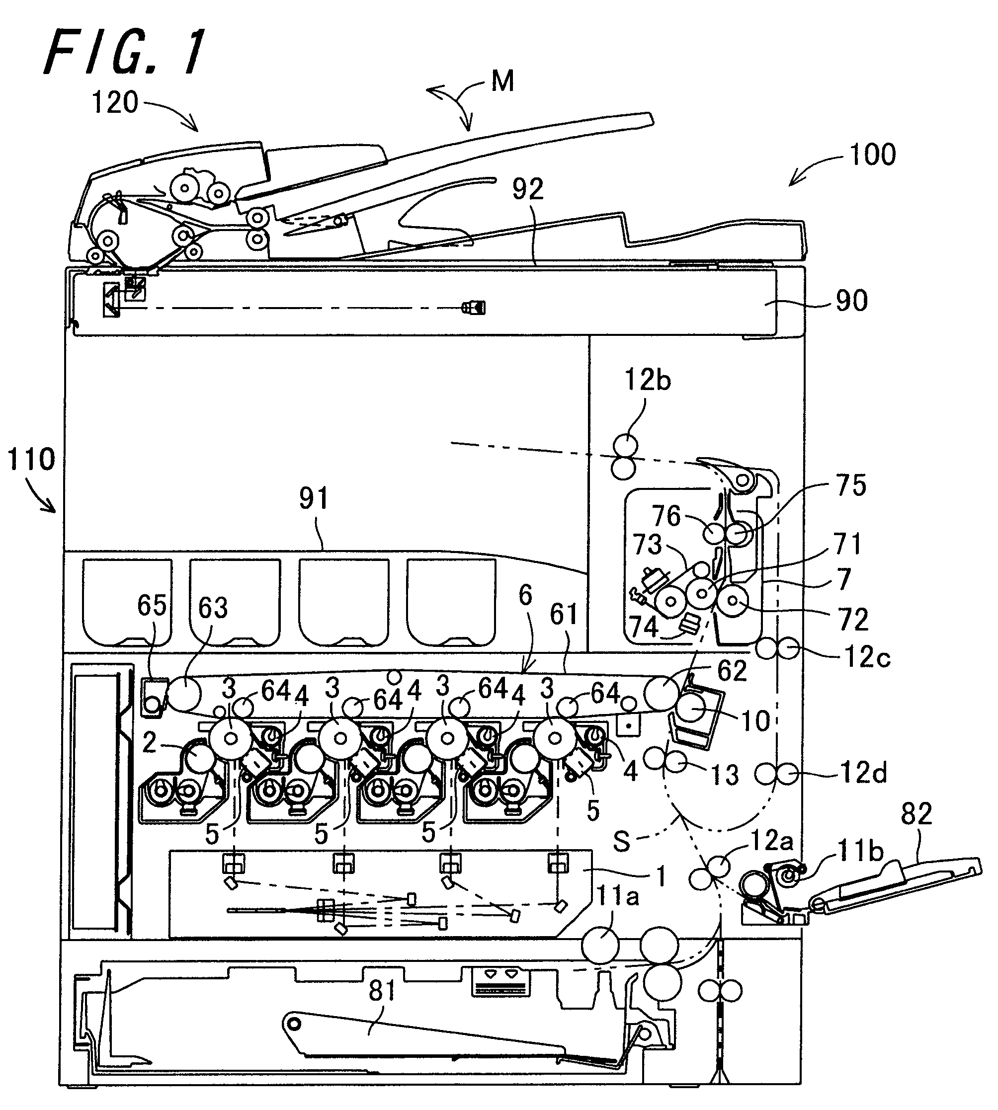 Fixing device and image forming apparatus