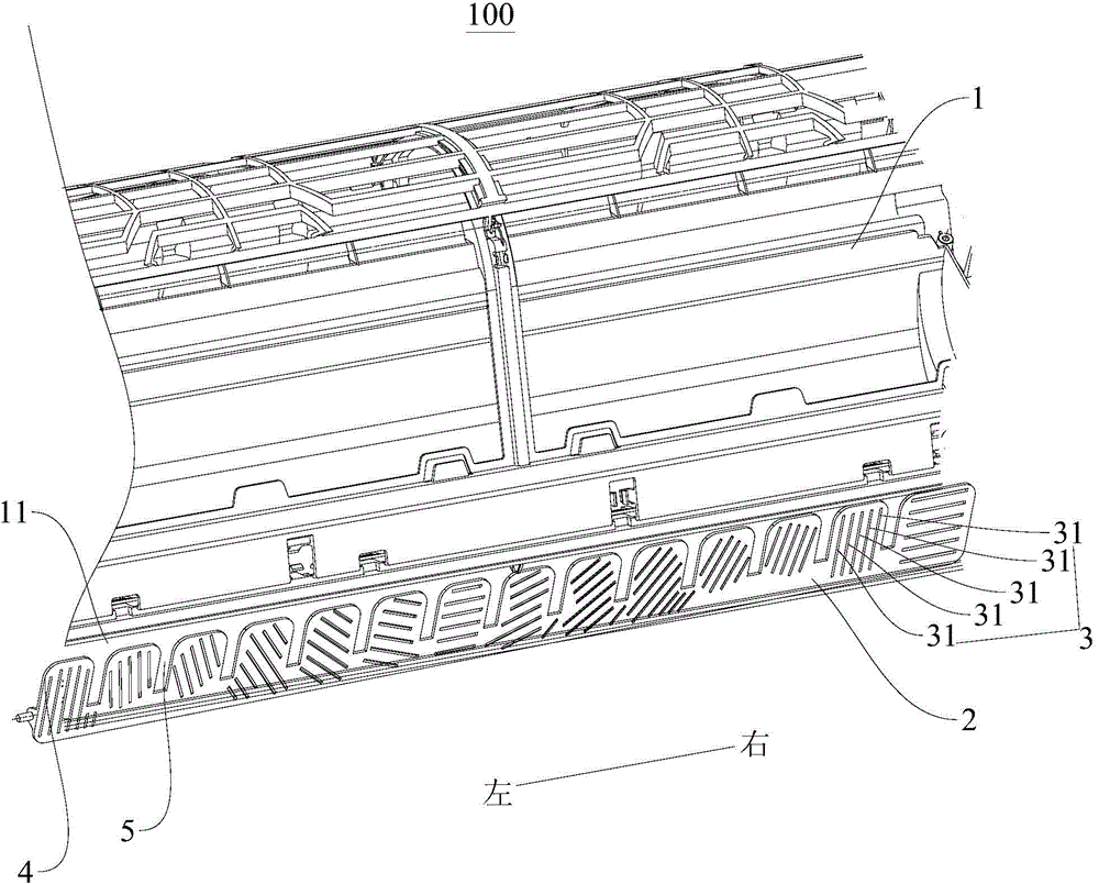 Air conditioner indoor unit and wind shield plate