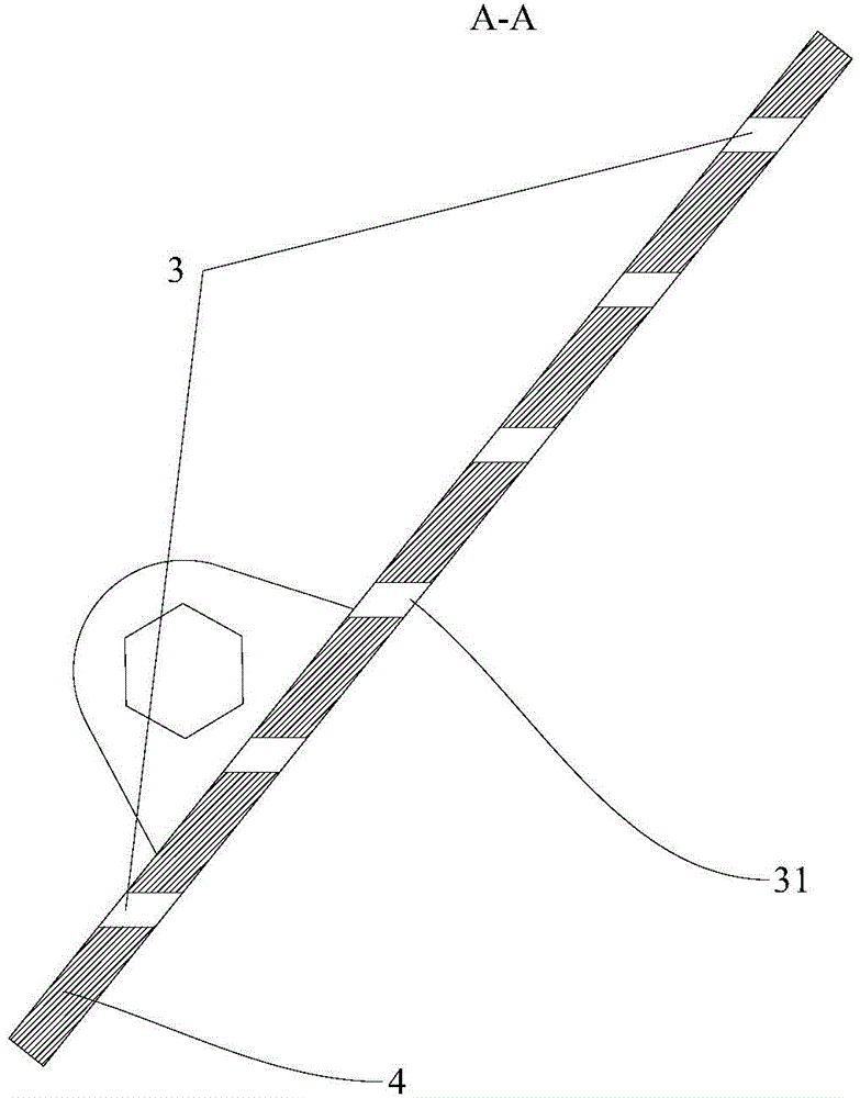 Air conditioner indoor unit and wind shield plate