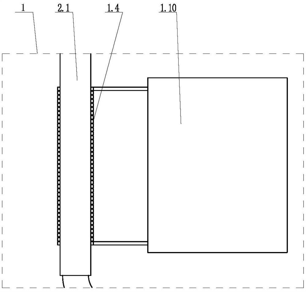 Diffusion absorption type refrigerating machine core using electromagnetic heating mode