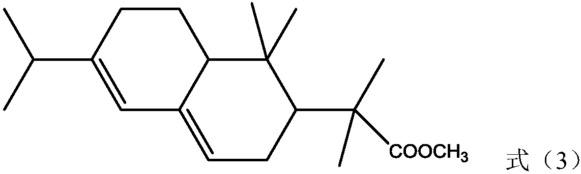 pH-responsive foam drainage agent, preparation method and application