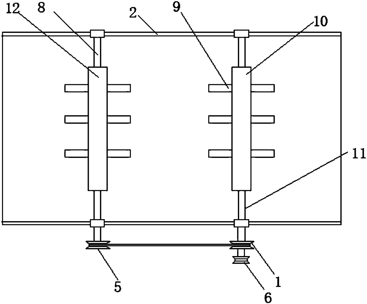 Dye vat for textile processing