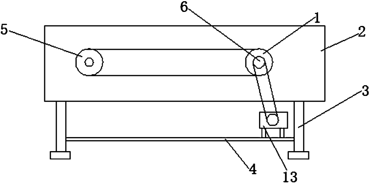 Dye vat for textile processing