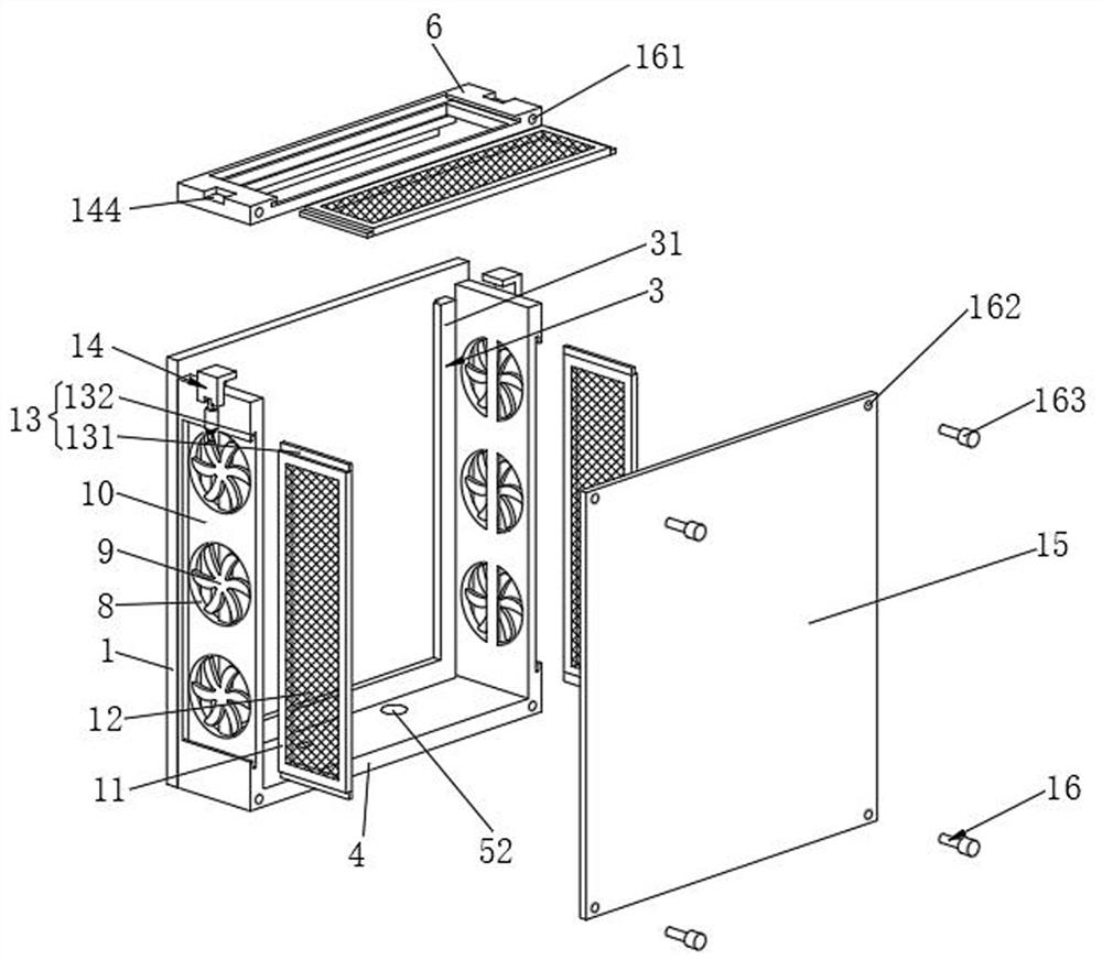 Transmission platform based on 5G baseband Internet of Things technology