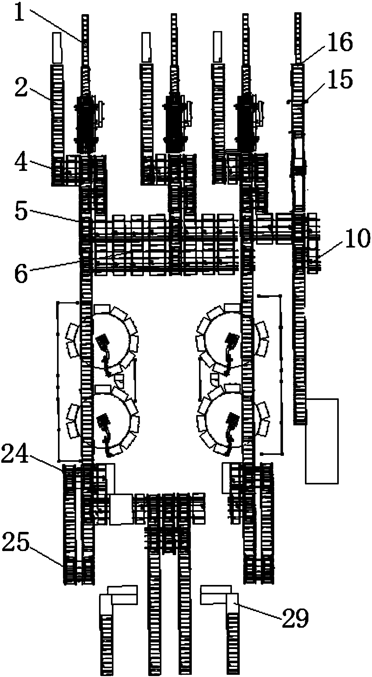 Intelligent board sorting system