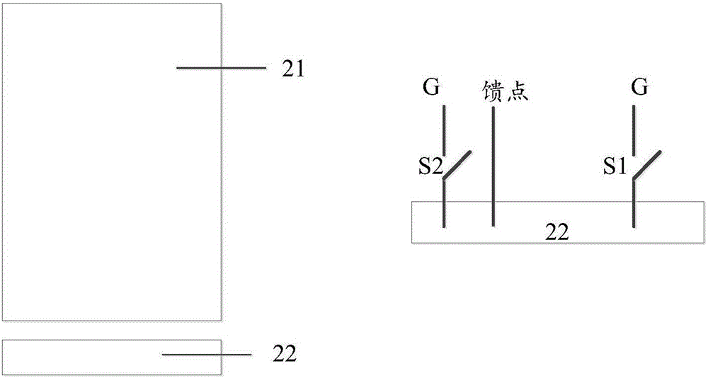 Band switching method, antenna and rear shell of terminal