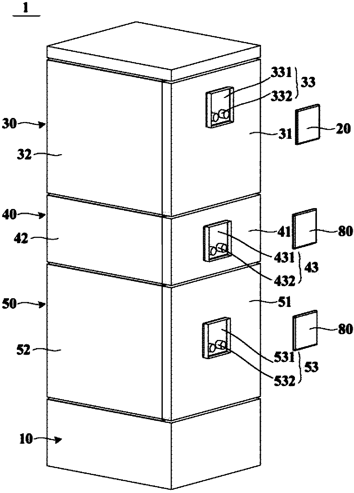 Refrigeration and freezing device