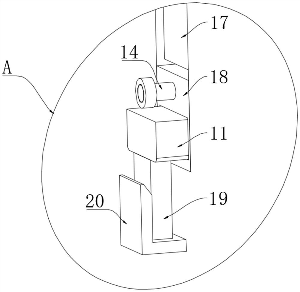 Mold for processing plastic products