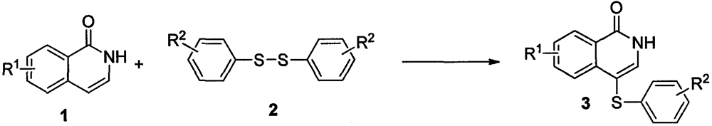 A kind of preparation method of 4-substituted phenylthioisoquinolin-1(2h)-one compound