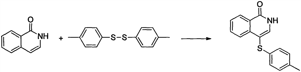 A kind of preparation method of 4-substituted phenylthioisoquinolin-1(2h)-one compound