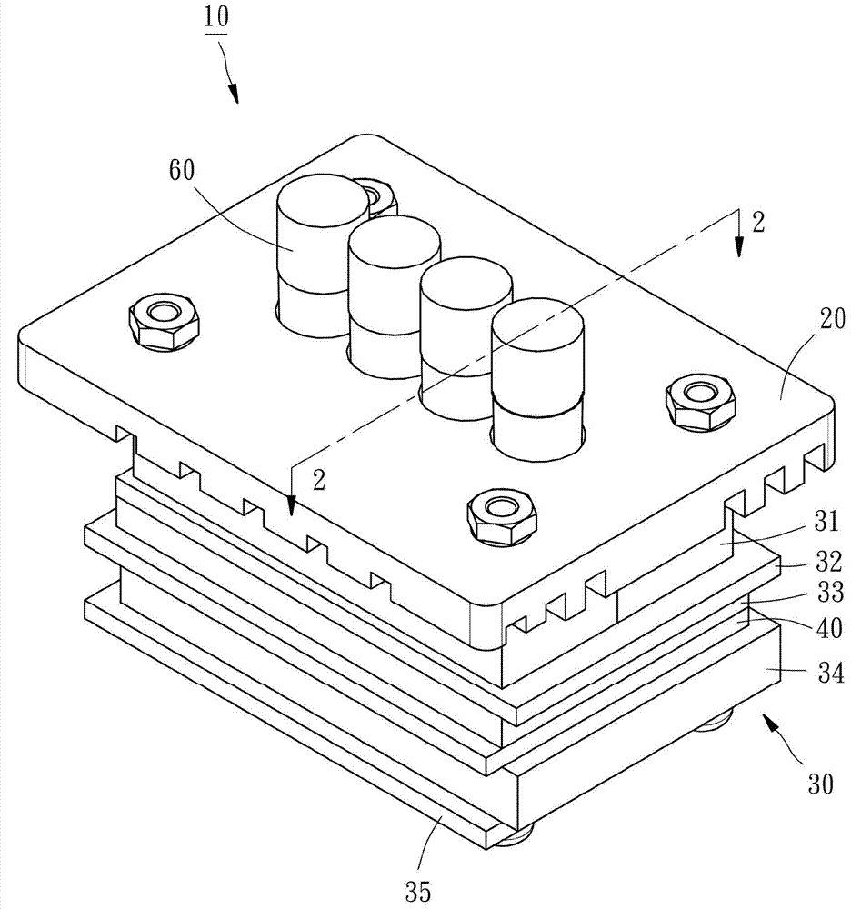 Biochemical reactor