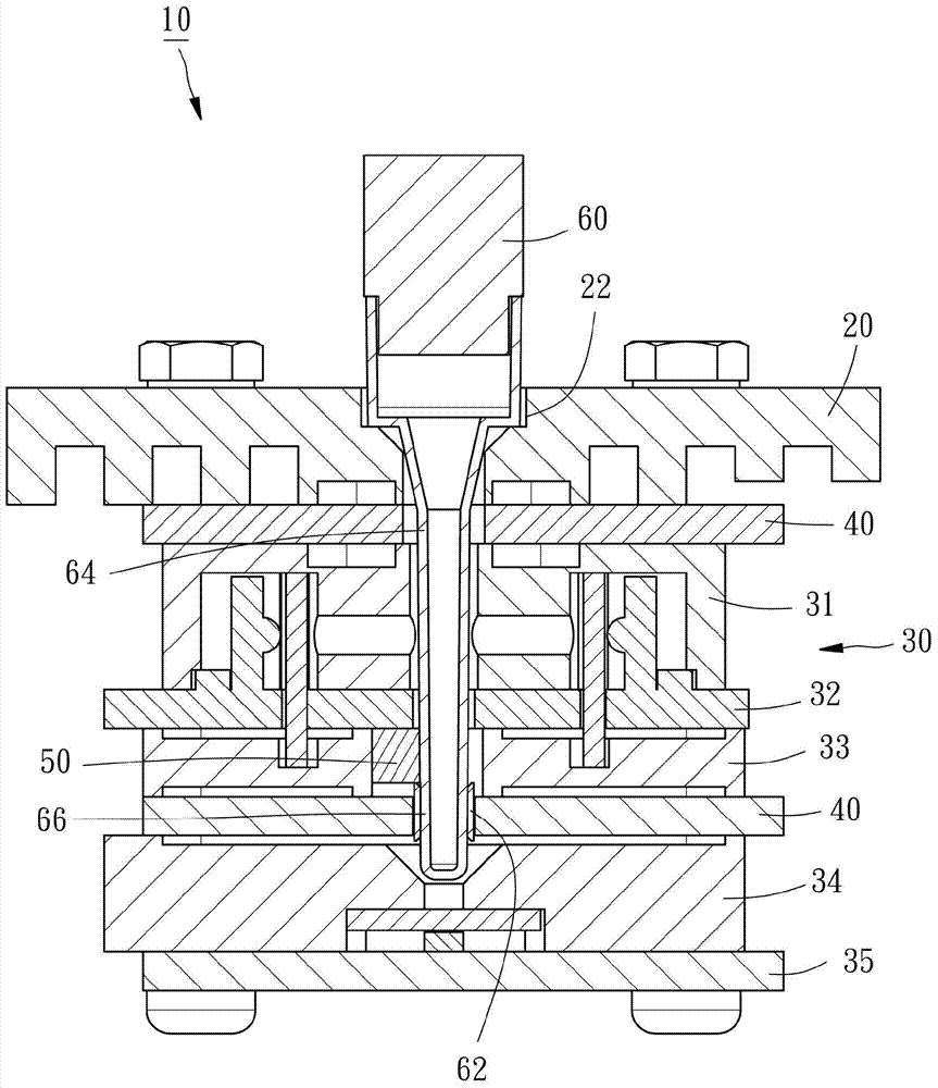 Biochemical reactor