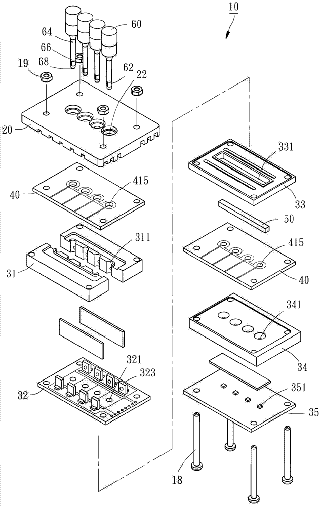 Biochemical reactor