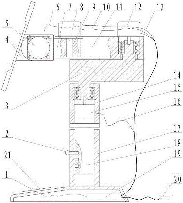 Neck movement-arousing electric holder for computer liquid crystal display and neck care method