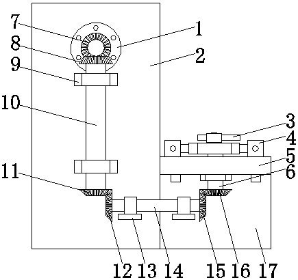 Conveying mechanism for battery case production