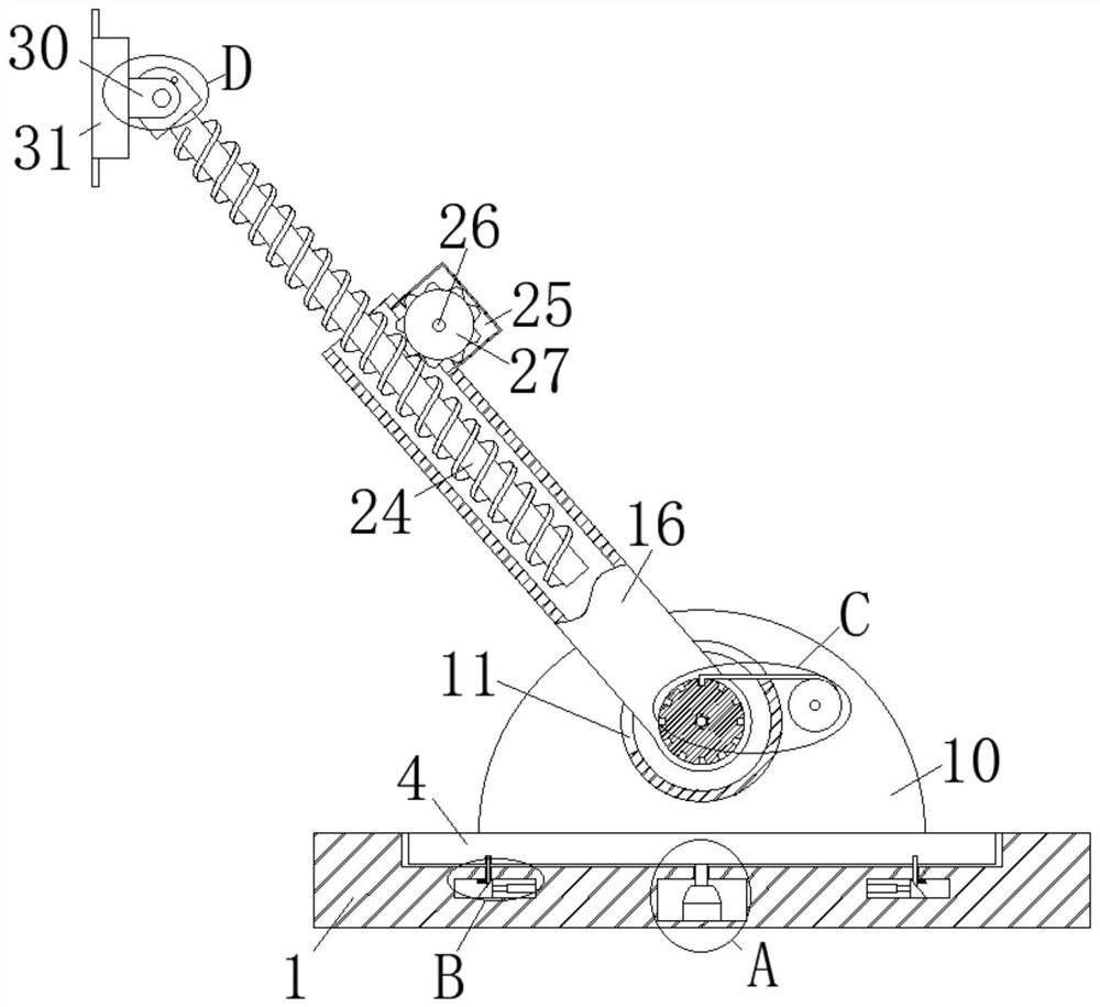 Building outer wall supporting device and using method thereof