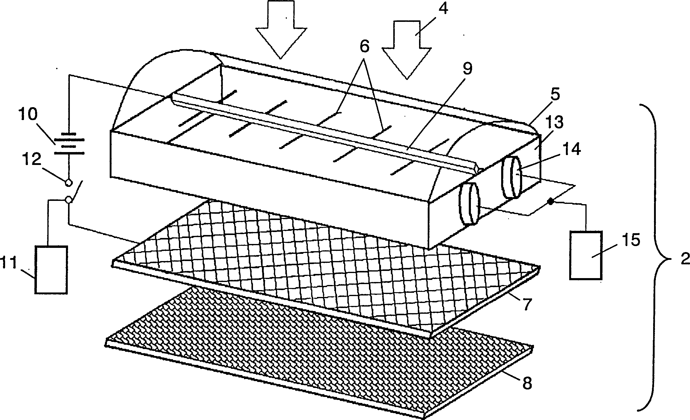 Electric dust collector