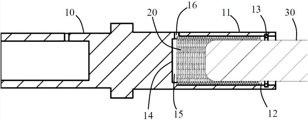 Electrical connection device