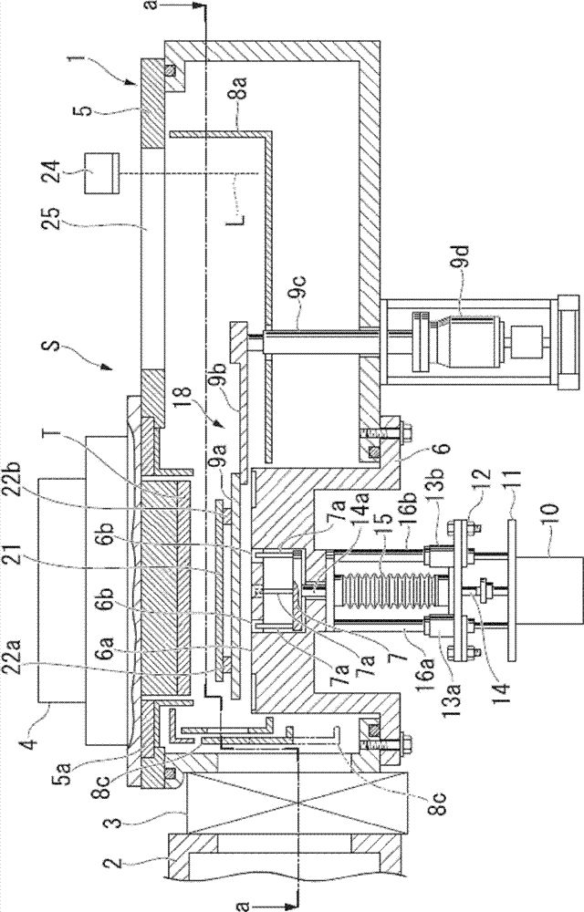 Vacuum film forming apparatus and method for detecting position of shutter plate of vacuum film forming apparatus