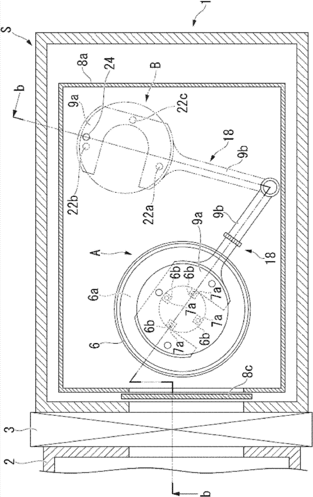 Vacuum film forming apparatus and method for detecting position of shutter plate of vacuum film forming apparatus