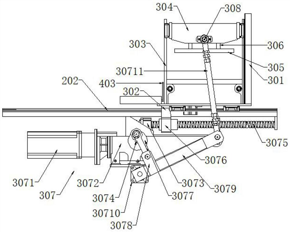 PVC board embossing system and use method thereof