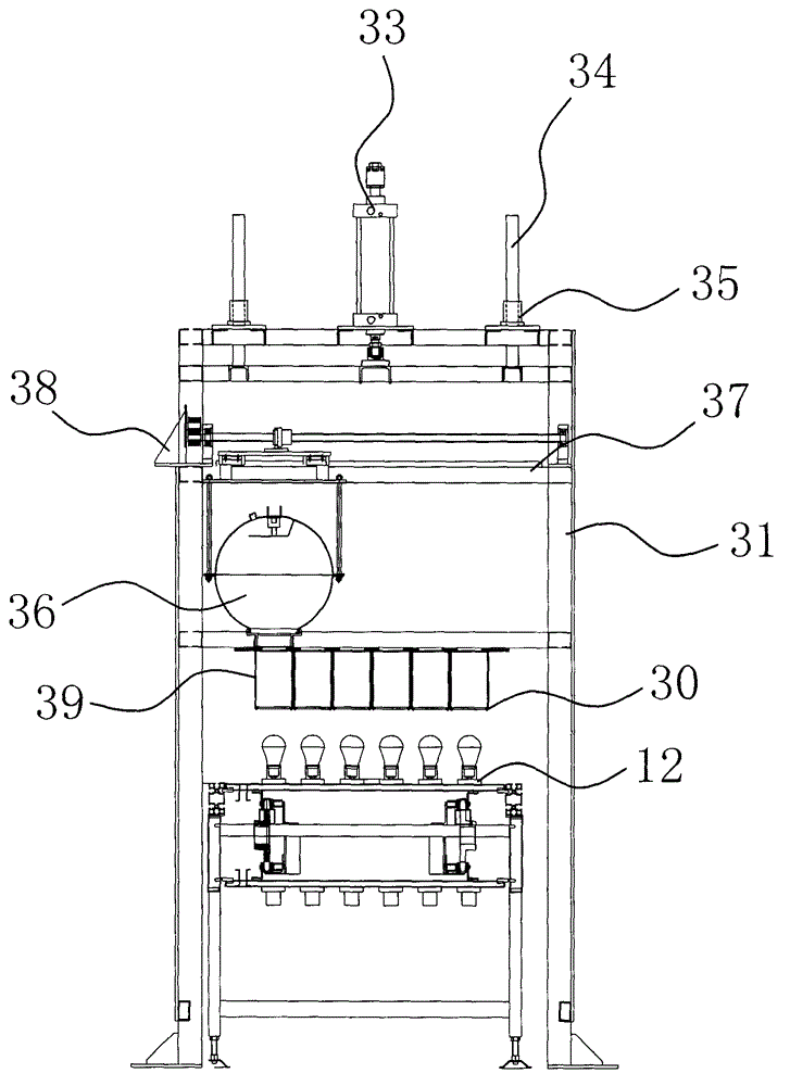 LED lamp detecting device