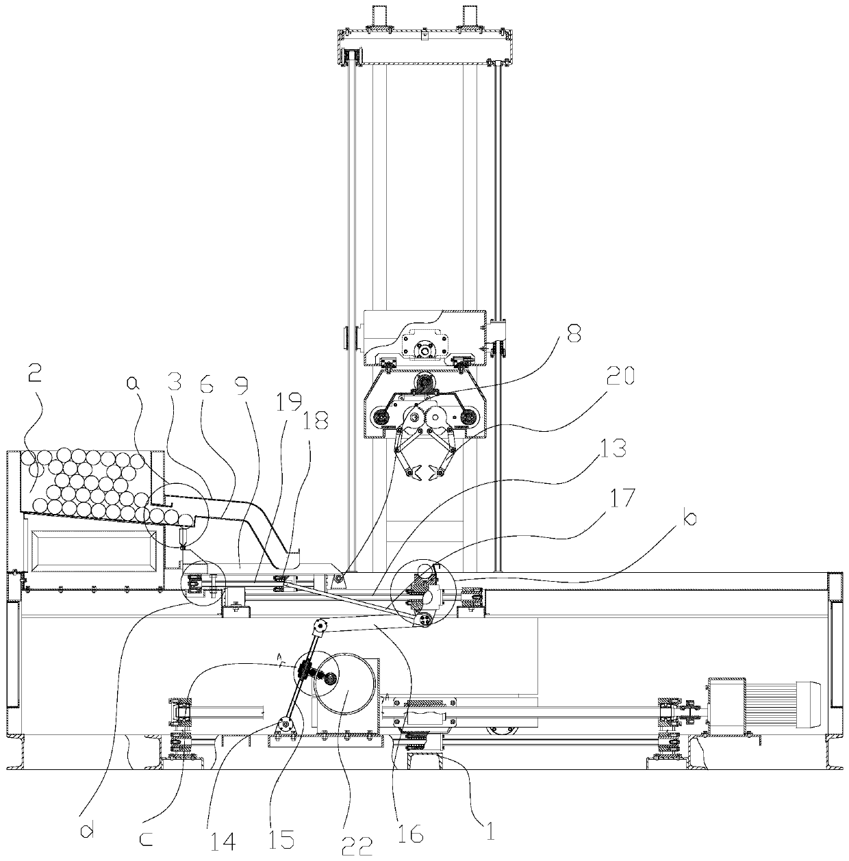 Self-feed feeding device