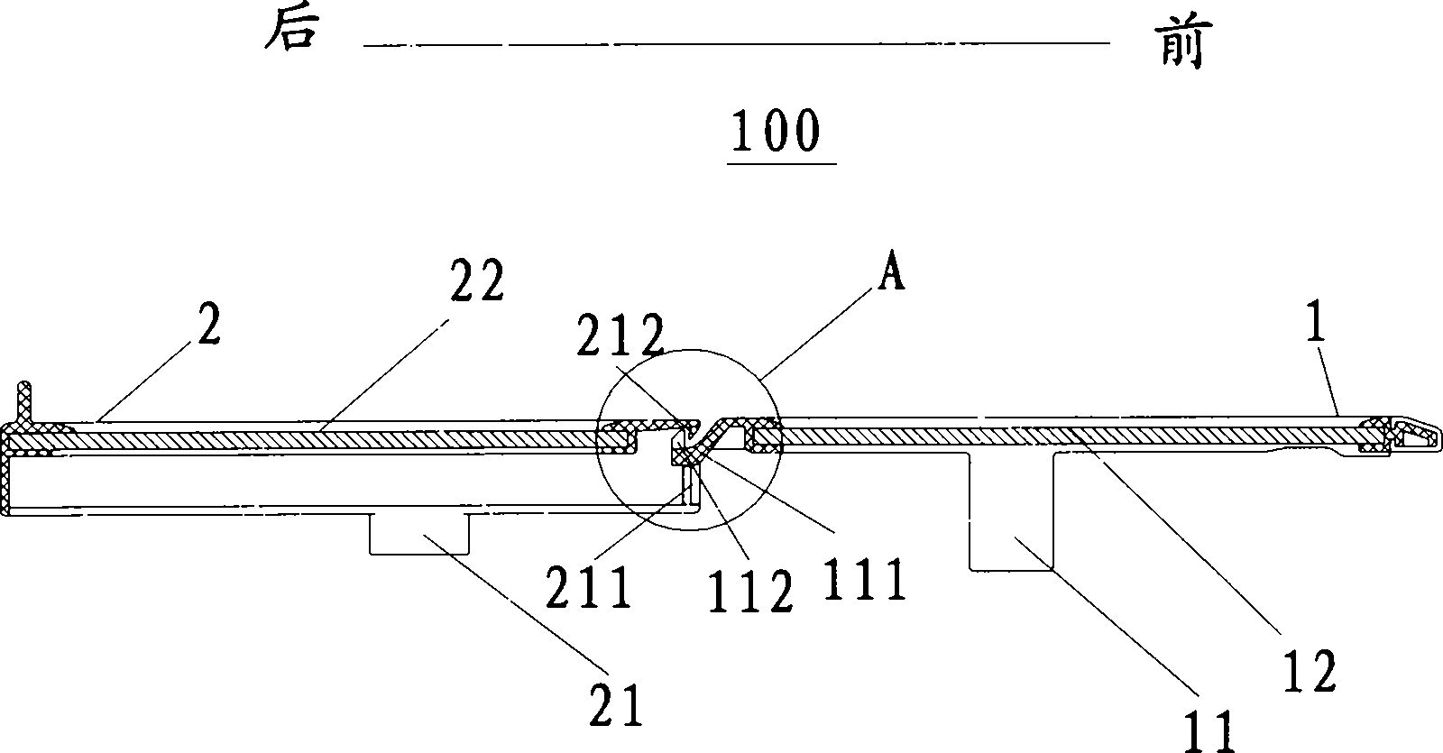 Foldable shelf structure used for refrigeration equipment and refrigerator