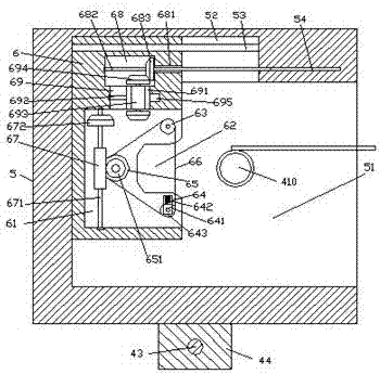 Intelligent letter box